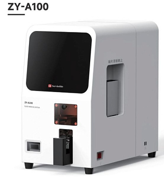 Система маркировки предметных стекол ZY-A100, Servicebio, Китай