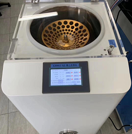 Центрифужный испаритель для пробирок 10×50 мл, до 70 °C, без насоса, с угловым ротором 46×2 мл, Scientz-1LS