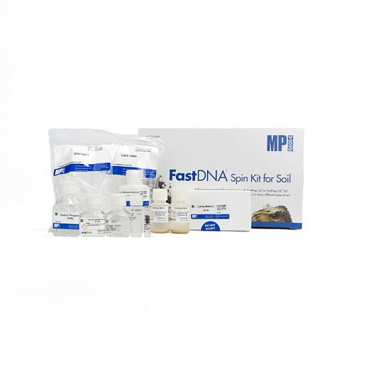 Набор для выделения геномной ДНК из почв / FastDNA Spin Kit For Soil, 50 выделений, MP Biomedicals