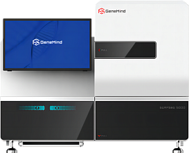 Система для высокопроизводительного секвенирования SURFSeq 5000, GeneMind