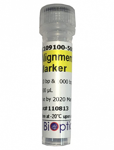 Маркер выравнивающий 20 п.н. - 5000 п.н., 500 мкл
