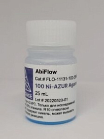 Суспензия для самостоятельного изготовления афинных колонок AbiFlow 100 Ni-AZUR Agarose, частицы 50-150 мкм