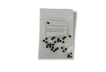 Уплотнительное кольцо для NanoGenerator Pro, 50 шт./уп., Suzhou Precigenome
