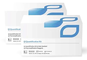 Набор для количественной и качественной оценки ДНК человека QI DNA Quantification Kit, 400 реакций, ГТЗ