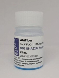 Суспензия для самостоятельного изготовления афинных колонок AbiFlow 100 Ni-NTA Agarose, частицы 50-150 мкм