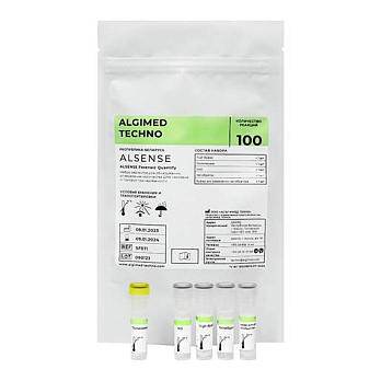 Набор реагентов Alsense Forensic для определения количества ДНК человека, степени её деградации и половой принадлежности